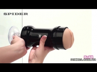 new generation spider masturbator for hands-free use