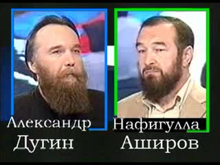 program towards the barrier alexander dugin vs nafigulla ashirov (theme: confessional ghettos)